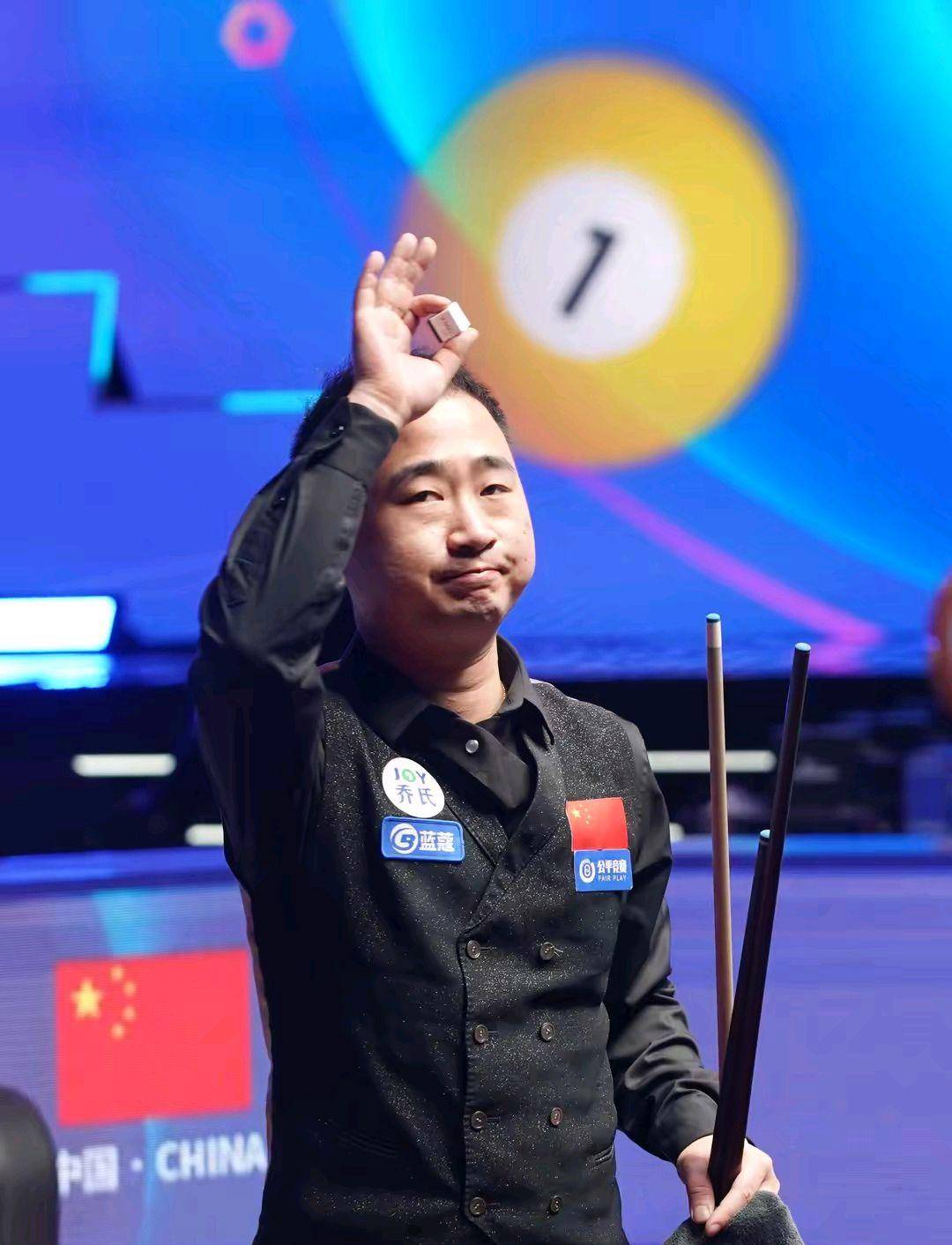 的控球率略 的控球率略