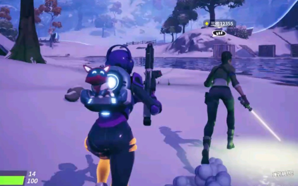 是上海海港 是上海海港