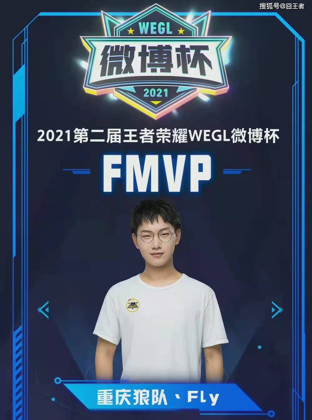 的整体协作 的整体协作