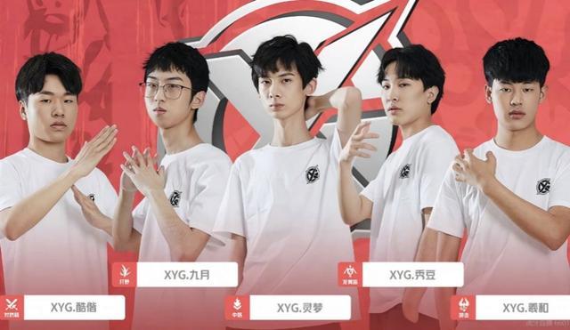 免影响整个 免影响整个