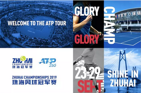 衡与实力 衡与实力