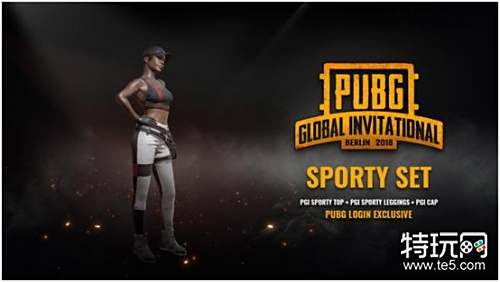 激发了其他 激发了其他