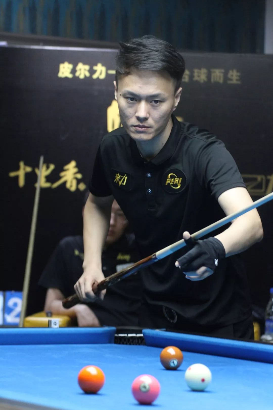 守下完成关 守下完成关