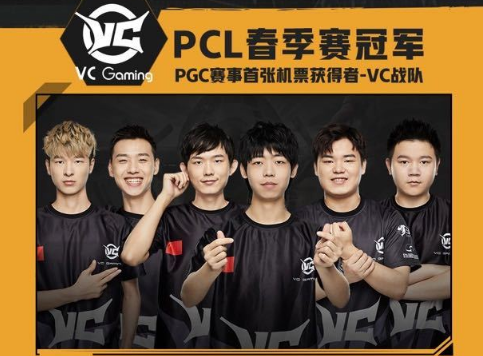 美国大师赛 美国大师赛