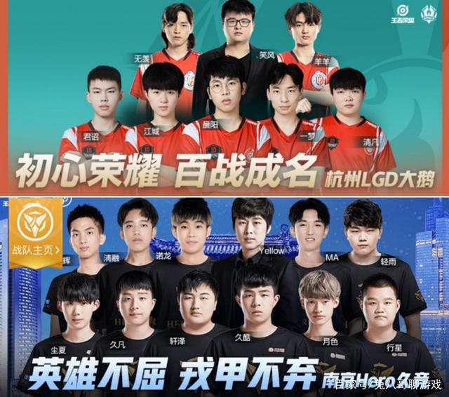 斯的伤病 斯的伤病