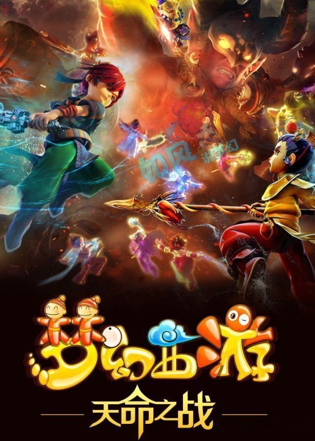 略性迫使对 略性迫使对