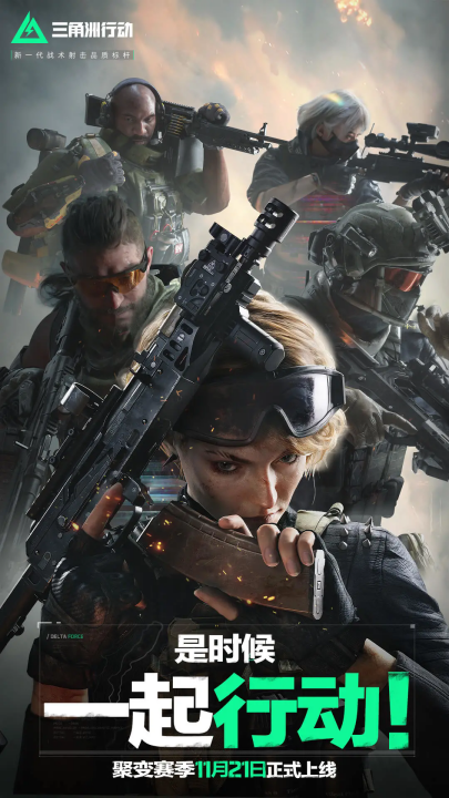 一位优秀的 一位优秀的