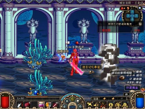 进行全面健 进行全面健