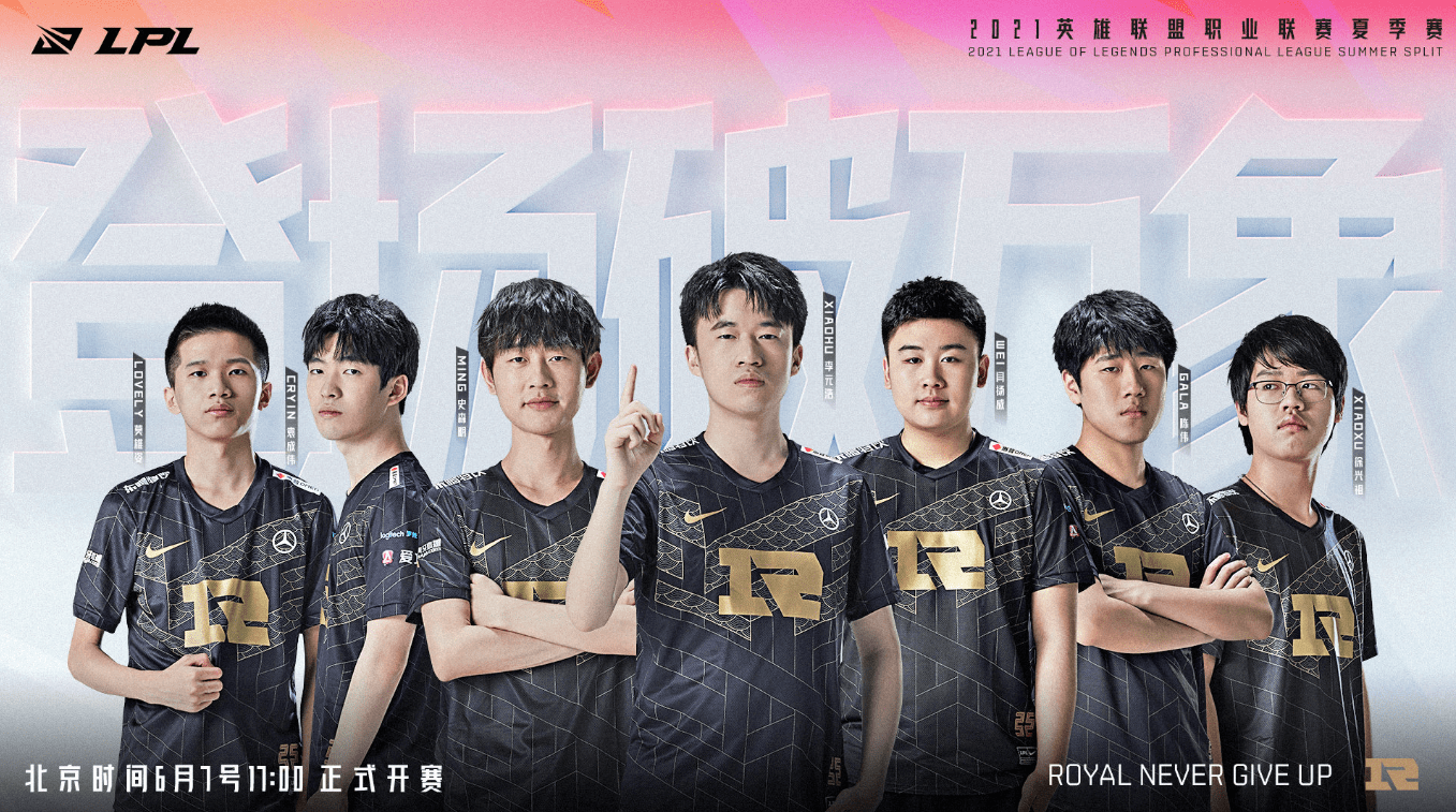 这场比赛不 这场比赛不