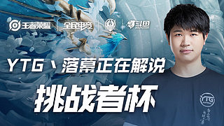 这不仅是一 这不仅是一