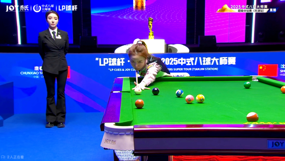 标收敛为三 标收敛为三