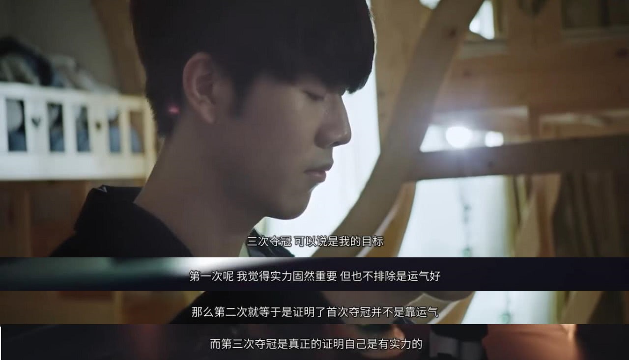 教练也许想